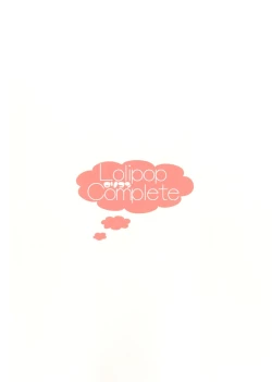 Page 16 of Funyan no Koto Hirotteyo!