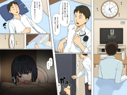 Page 14 of Dare demo Jintai Sousa ~ Avatar de Ayatsucchaeba Real na Sekai mo Jiyuu Jizai