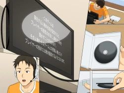 Page 35 of Dare demo Jintai Sousa ~ Avatar de Ayatsucchaeba Real na Sekai mo Jiyuu Jizai