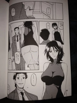 Page 29 of Ikusora no iro - Kinue 2