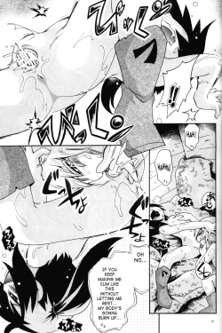 Page 11 of Toraware Hime III | Captive Princess 3