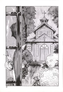 Page 50 of Hitozuma Moyou Kuwaezuma