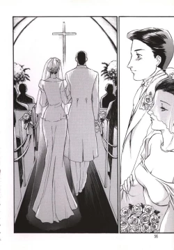 Page 57 of Hitozuma Moyou Kuwaezuma