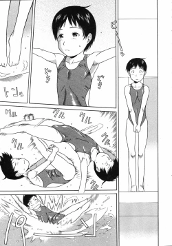 Page 104 of COMIC 0EX Vol. 11 2008-11