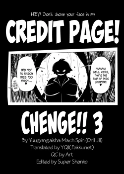 Page 23 of Chenge!! 3