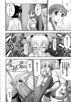 Page 182 of Eroi Neco