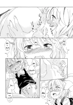 Page 15 of Sagashimono wa Nan Desu ka | What Is It That You Are Looking For