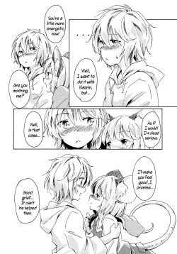 Page 7 of Sagashimono wa Nan Desu ka | What Is It That You Are Looking For