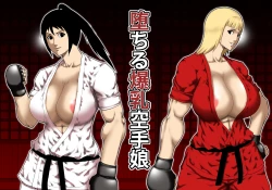 Page 1 of Ochiru Bakunyuu Karate Musume