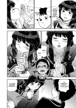 Page 103 of Aqua Bless