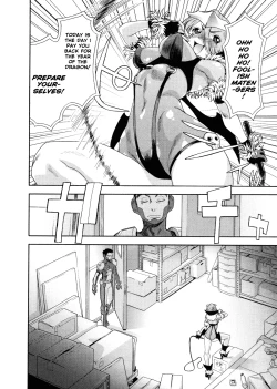 Page 129 of Aqua Bless