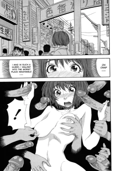 Page 16 of Aqua Bless