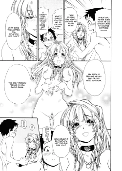 Page 186 of Aqua Bless