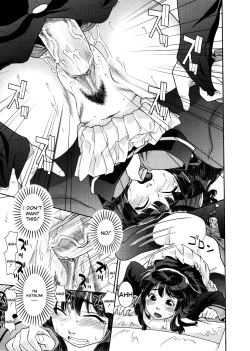 Page 96 of Aqua Bless