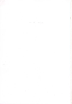 Page 27 of Wet Sisters