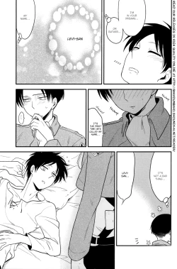 Page 18 of Yume Miru Shonen no Hanashi | A Story about a Dream a Boy Had