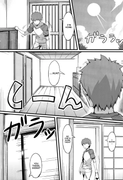 Page 5 of Rider-san to Maid Fuku.