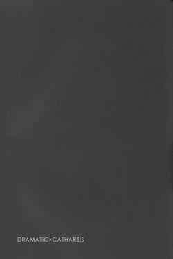 Page 19 of DRAMATICxCATHARSIS