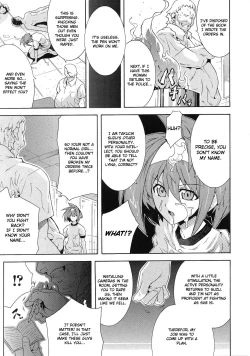 Page 23 of Undercover Investigator Suzu