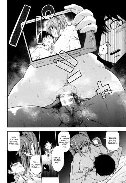 Page 12 of Tobikkiri Junjou Sister