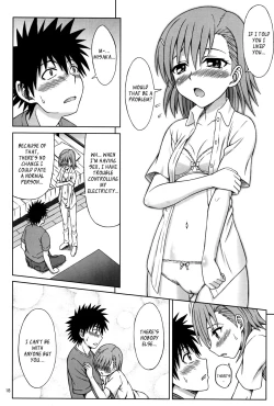 Page 18 of Toaru Misaka no Shouhi Denryoku