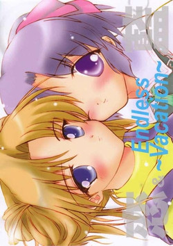 Download (CR30 [Strawberry Kick (Aoi Tetsujin)] Endless ～ Vacation ～ (Canvas)