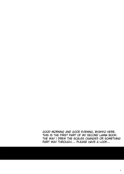 Page 3 of MONSTER CROSS 2nd