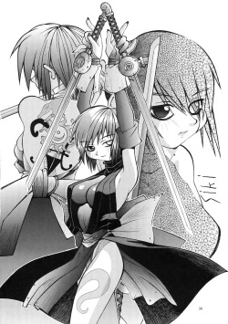 Page 34 of Steel Mayonnaise 2 Joukan