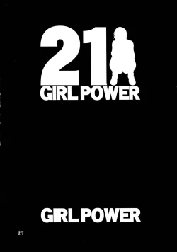 Page 27 of GIRL POWER vol.21