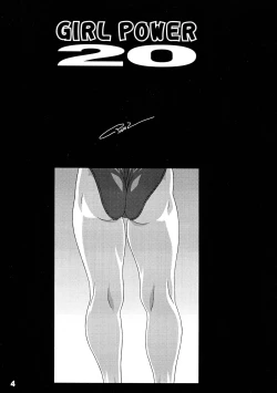 Page 4 of GIRL POWER vol.20