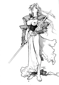 Page 48 of RENGE Ver.SAKURA