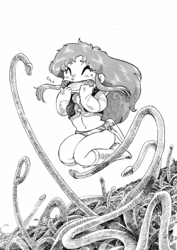 Page 3 of Monzetsu! Aloe Nankou