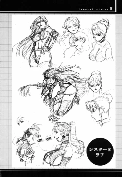 Page 102 of Immoral Sister R Genga Shuu