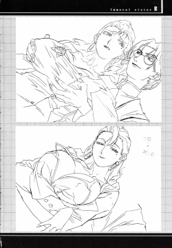 Page 58 of Immoral Sister R Genga Shuu