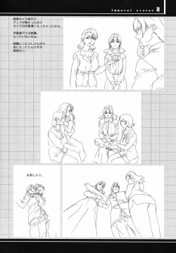 Page 68 of Immoral Sister R Genga Shuu