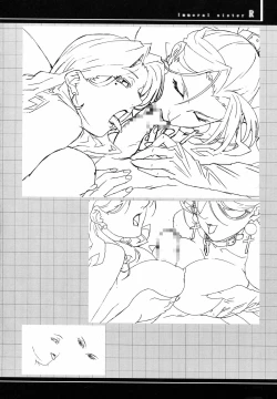 Page 74 of Immoral Sister R Genga Shuu