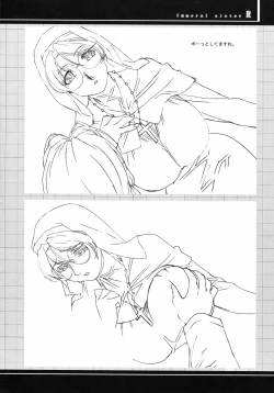 Page 8 of Immoral Sister R Genga Shuu