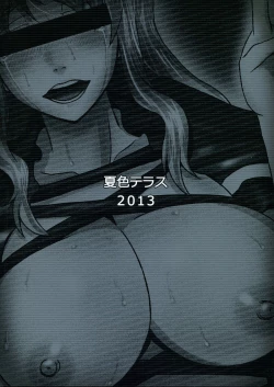 Page 2 of Futanari Hijiri ●REC