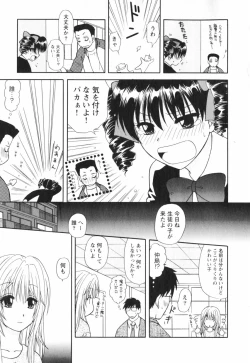 Page 127 of Happy Life?