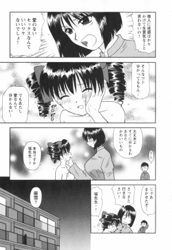 Page 137 of Happy Life?