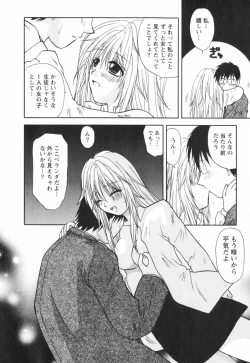 Page 142 of Happy Life?