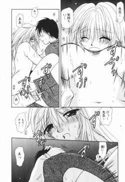 Page 146 of Happy Life?