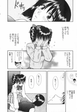 Page 236 of Happy Life?