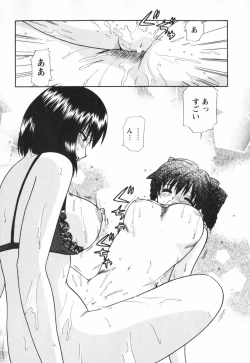 Page 249 of Happy Life?