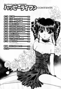 Page 6 of Happy Life?