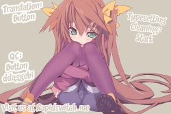 Page 19 of Pink Subuta 3