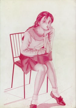 Page 4 of Yoasobi Kinshi V Zone