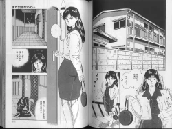 Page 68 of Yoasobi Kinshi V Zone