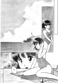 Page 110 of 100% Pure Lady