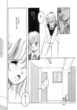 Page 150 of 100% Pure Lady